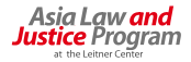 Asia Law and Justice Program